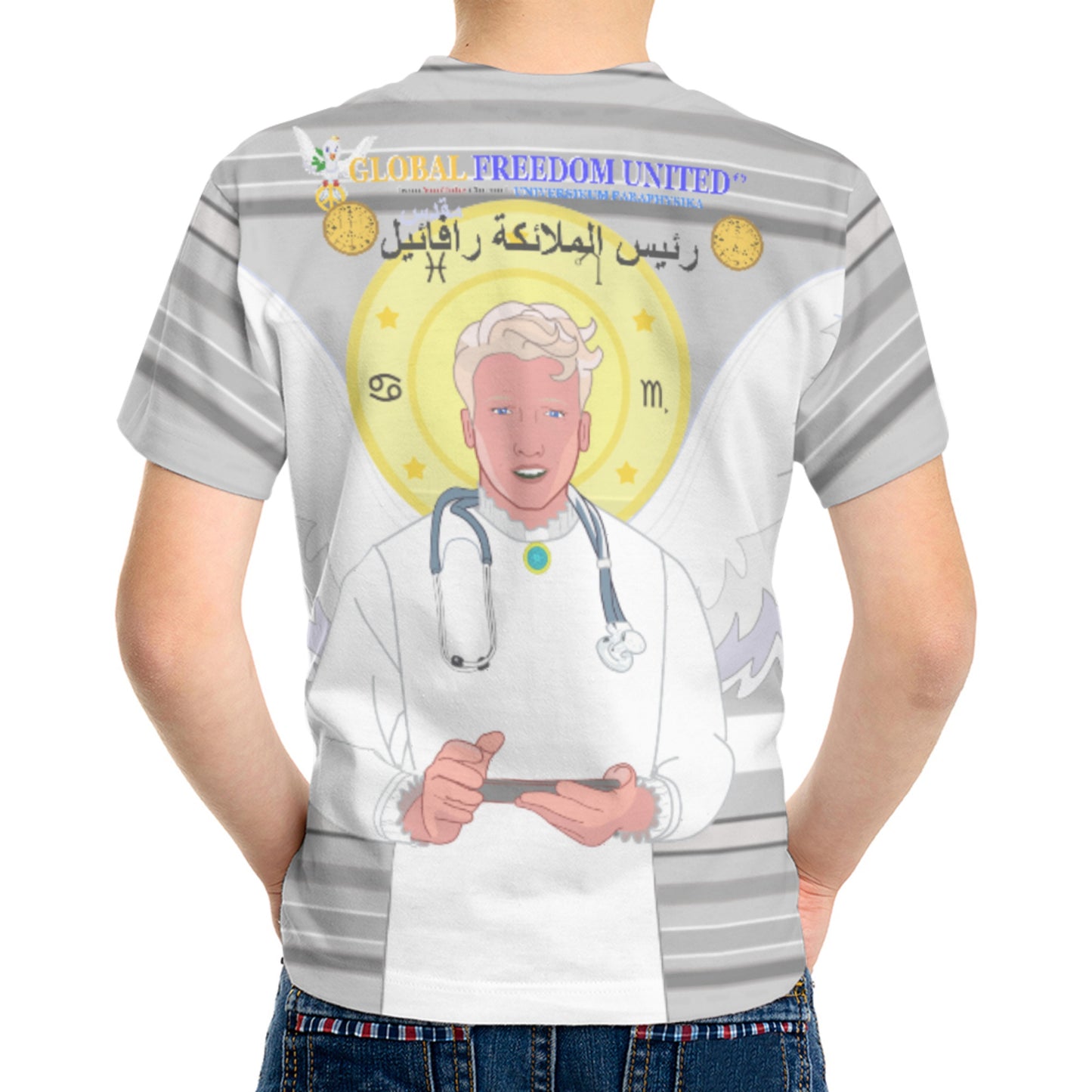 Kid´s T-shirt GLOBAL FREEDOM UNITED© Archangel Rafael Arabic Grey