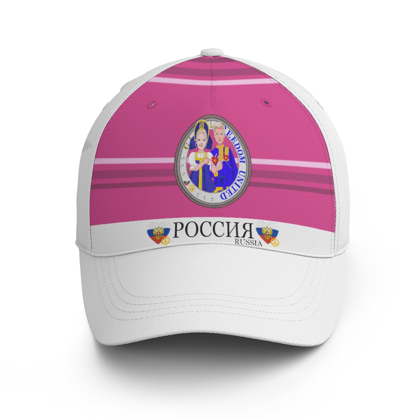 Basketball Cap GLOBAL FREEDOM UNITED© Couple Russia Pink2