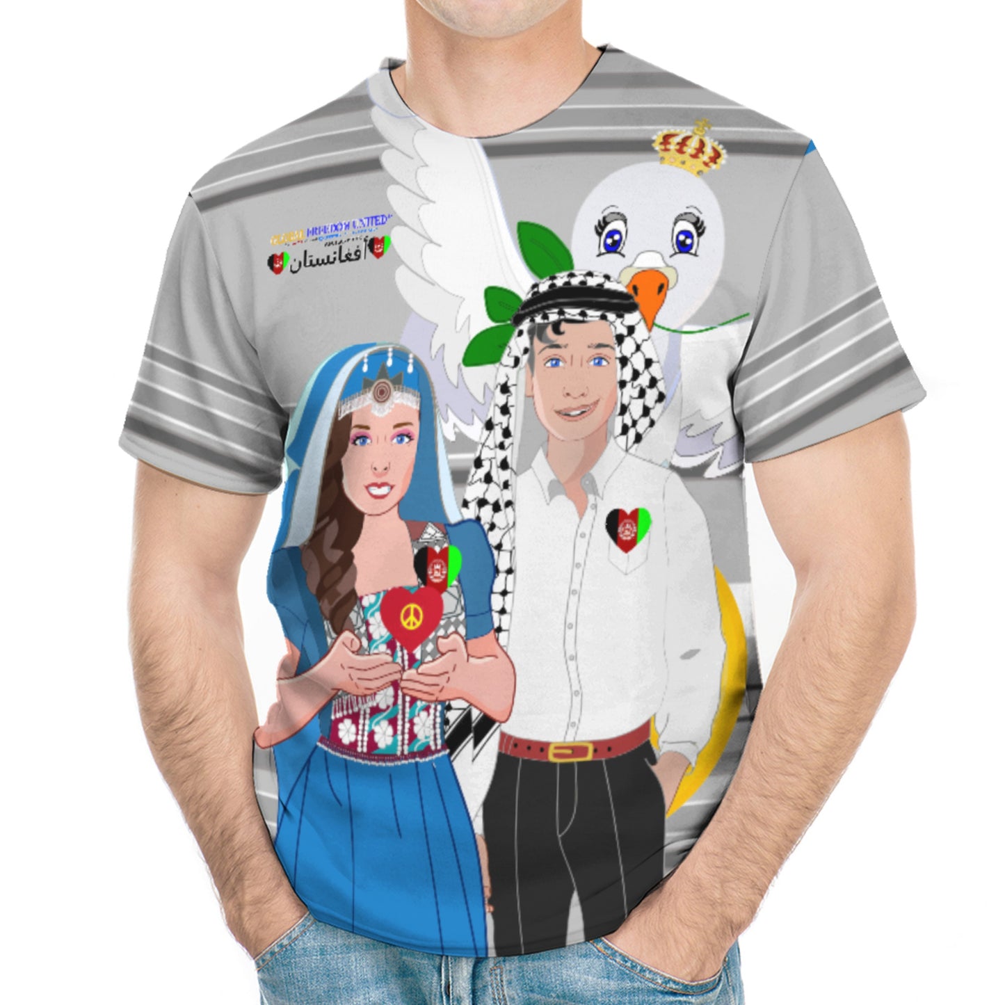Men´s T-shirt GLOBAL FREEDOM UNITED© Couple Afghanistan Grey