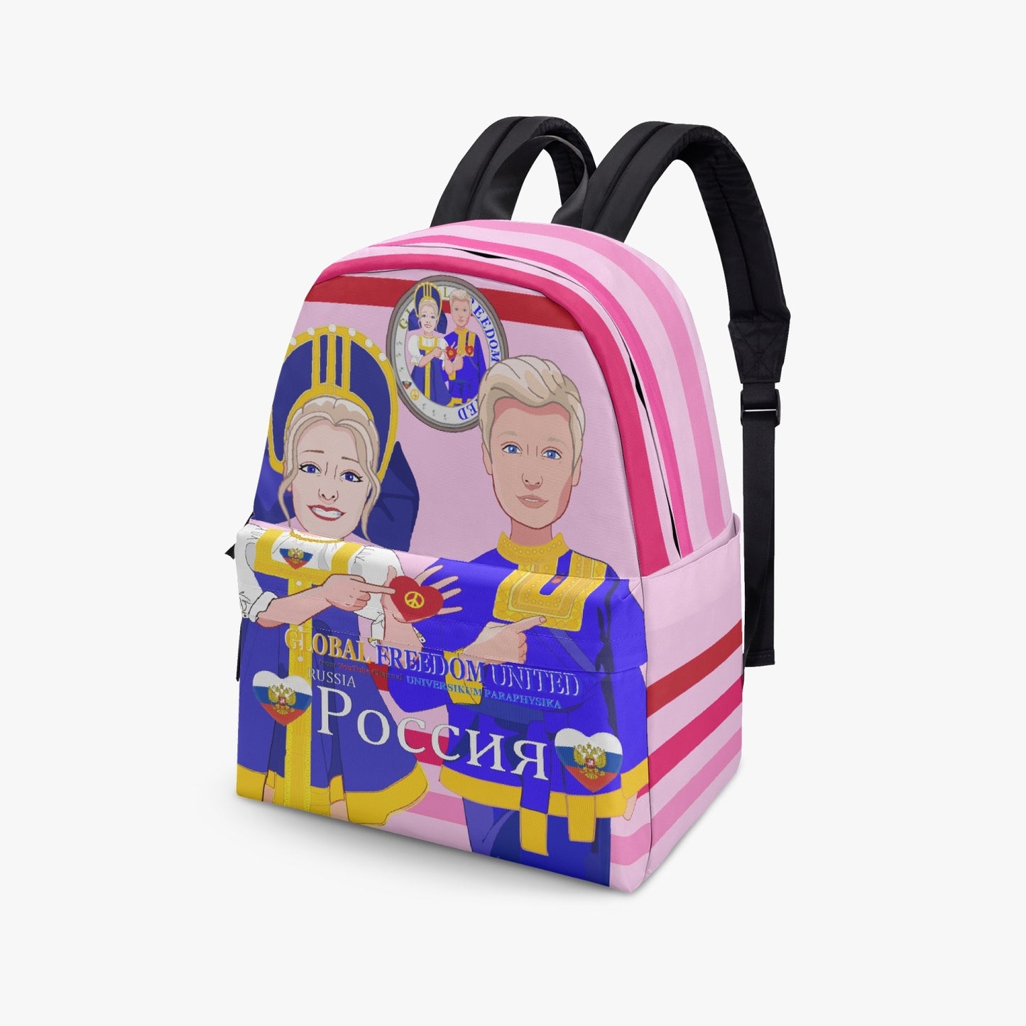 GLOBAL FREEDOM UNITED© Couple Russia Pink1 - All-over-print Canvas Backpack