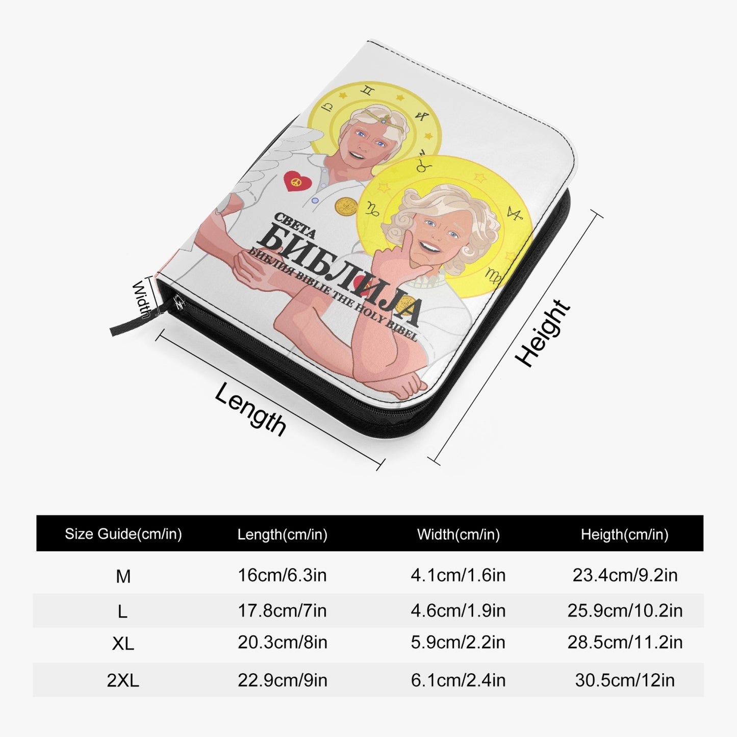 Bible Cover Serbia GLOBAL FREEDOM UNITED© 4 Archangels