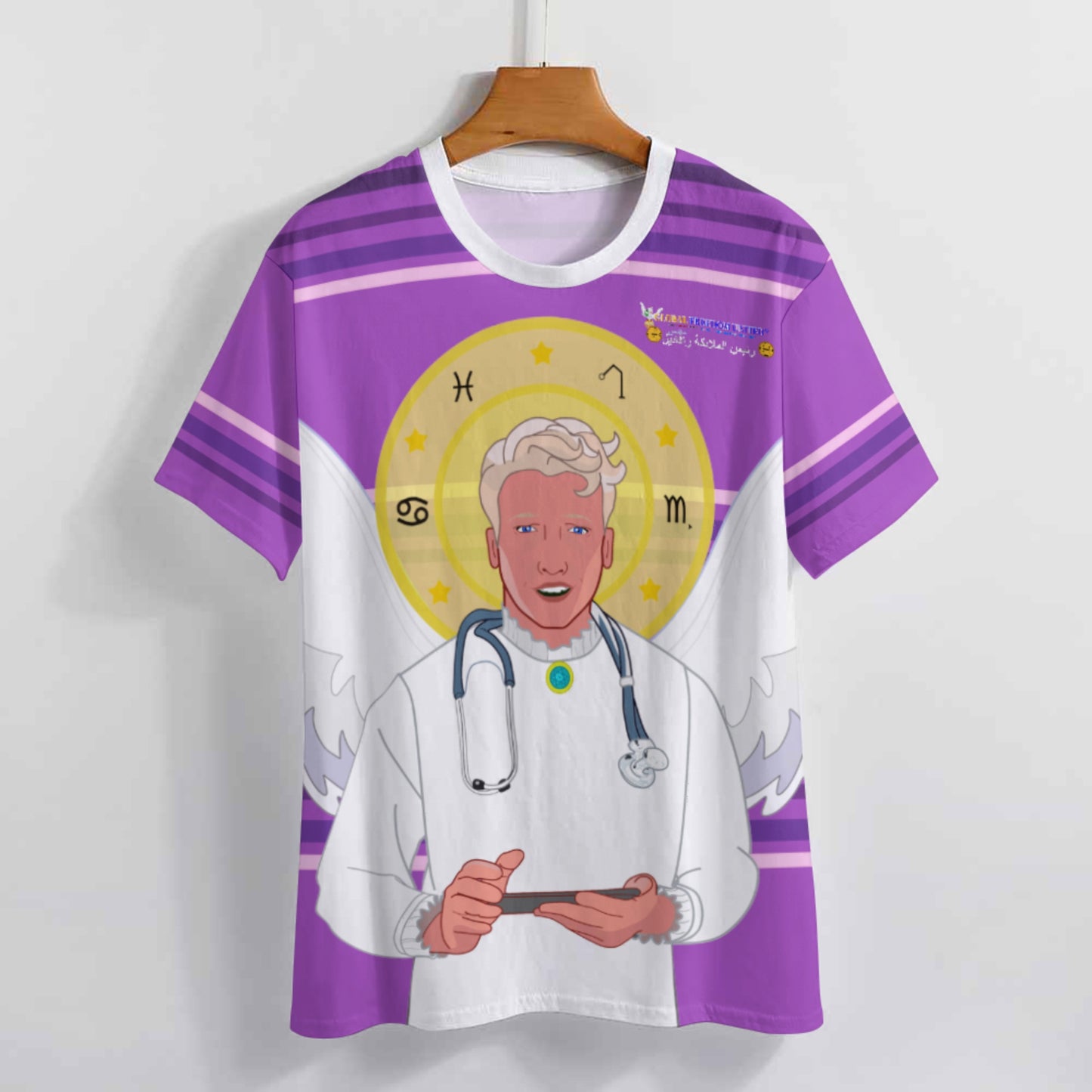 Women´s T-shirt GLOBAL FREEDOM UNITED© Archangel Rafael Arabic Lilac