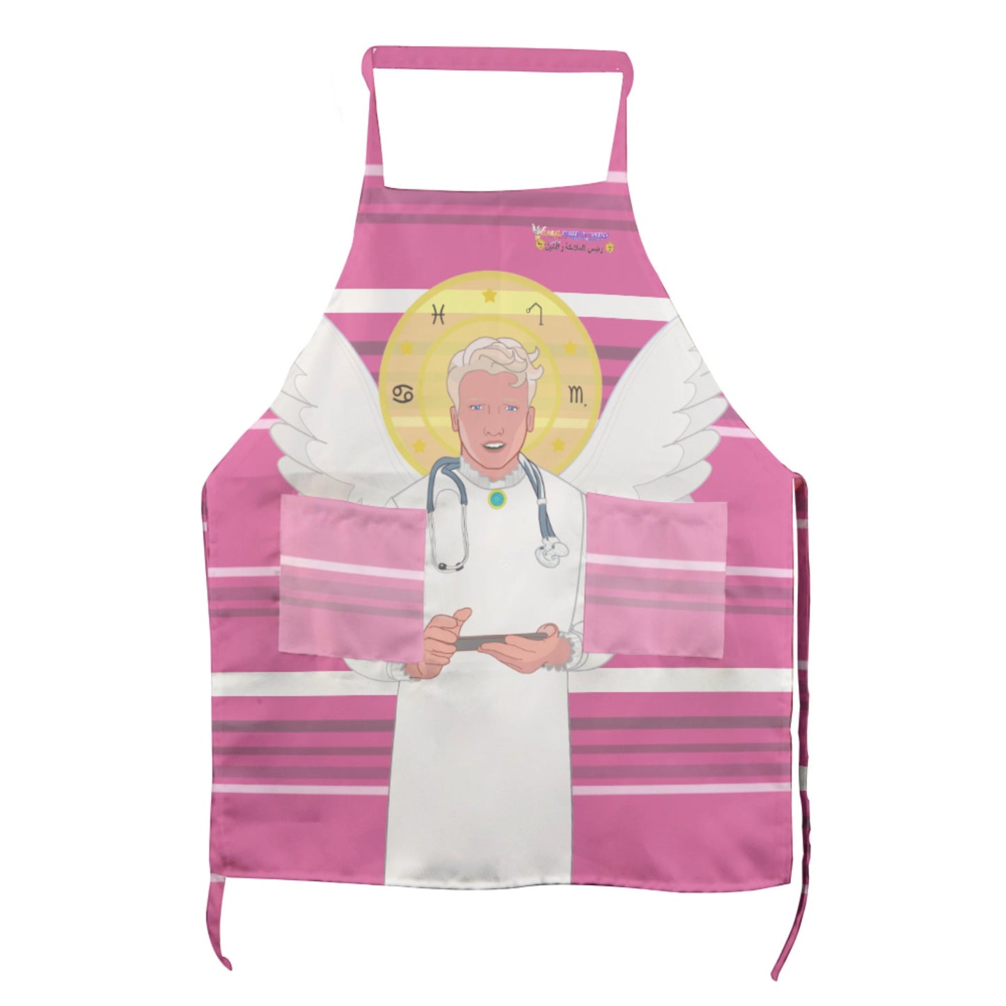 Apron GLOBAL FREEDOM UNITED© Archangel Rafael Arabic Pink2
