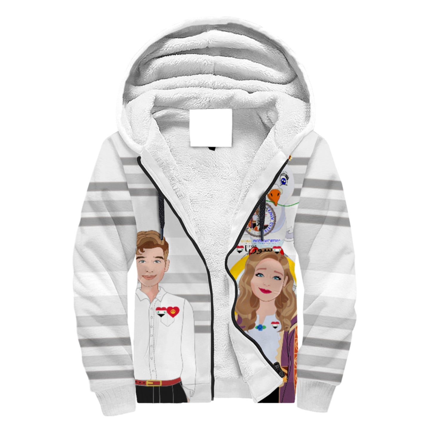Plush Hoodie GLOBAL FREEDOM UNITED© Couple Syria Grey
