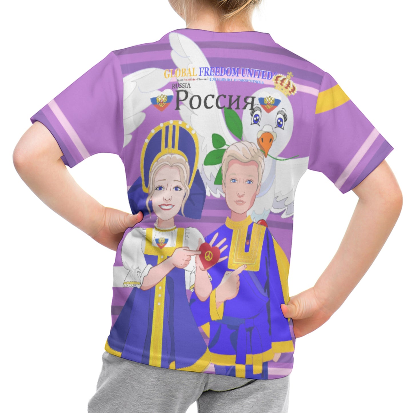 Kid´s T-shirt GLOBAL FREEDOM UNITED© Couple Russia Lilac