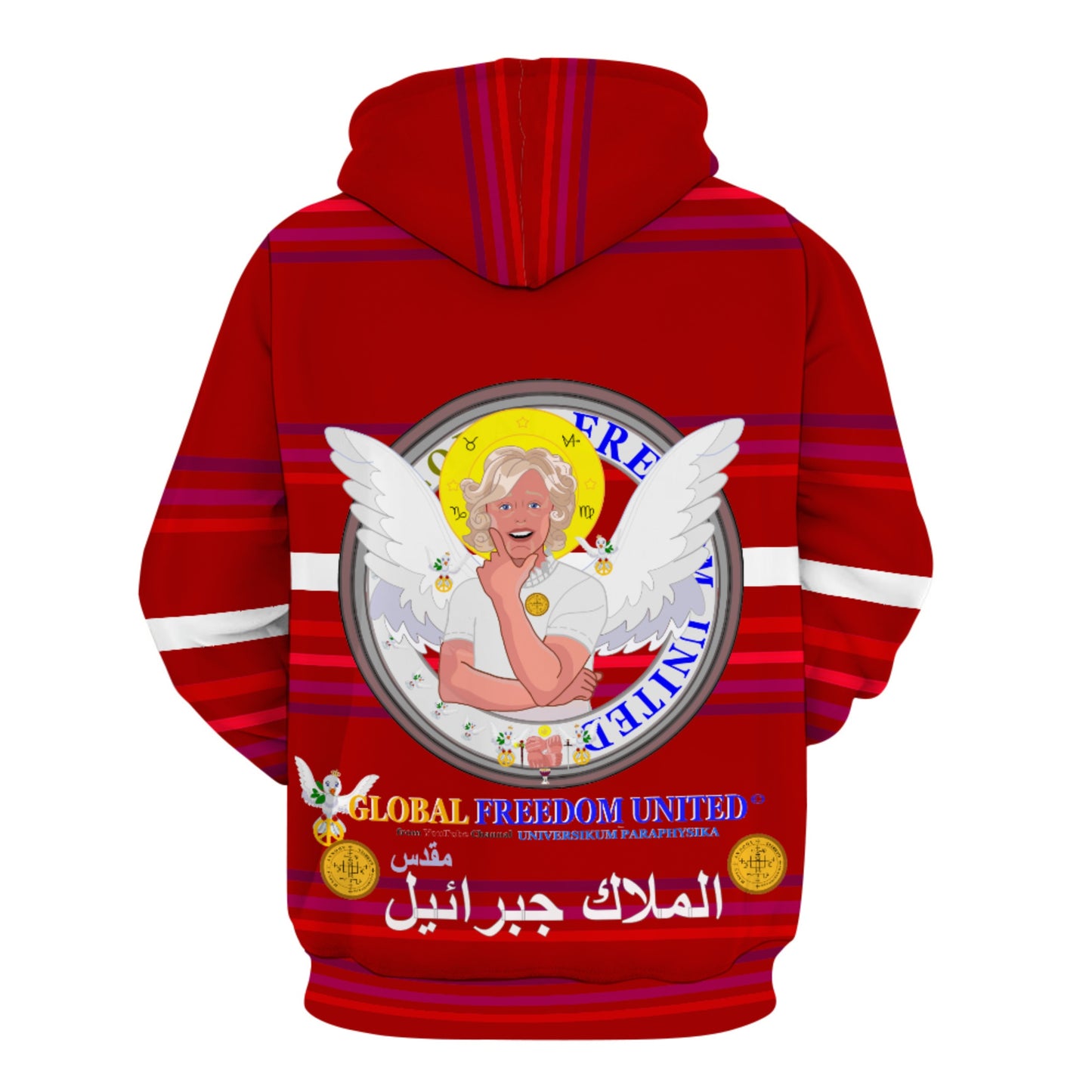 Front Pocket Hoodie GLOBAL FREEDOM UNITED© Archangel Gabriel Arabic Red