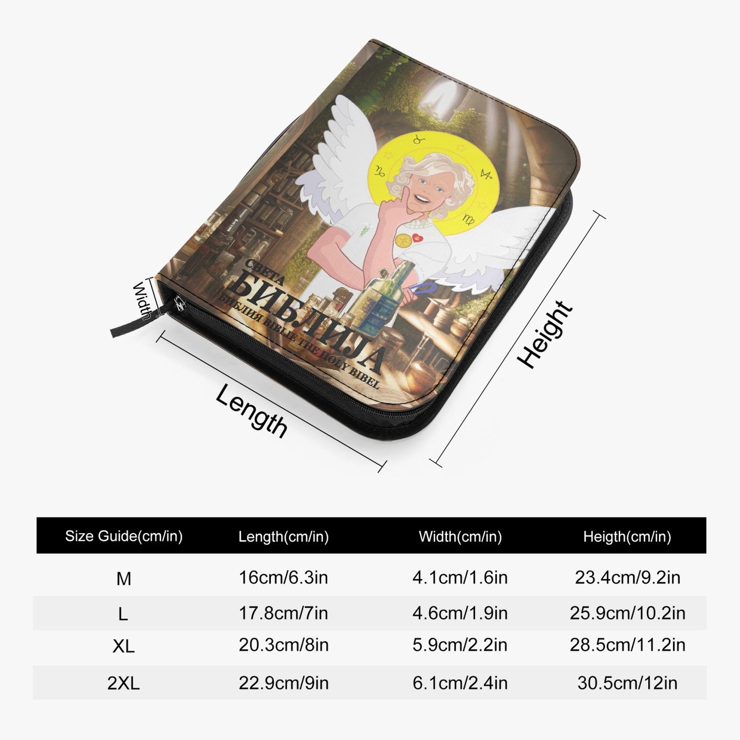 Bible Cover for Serbia GLOBAL FREEDOM UNITED© Archangel Gabriel