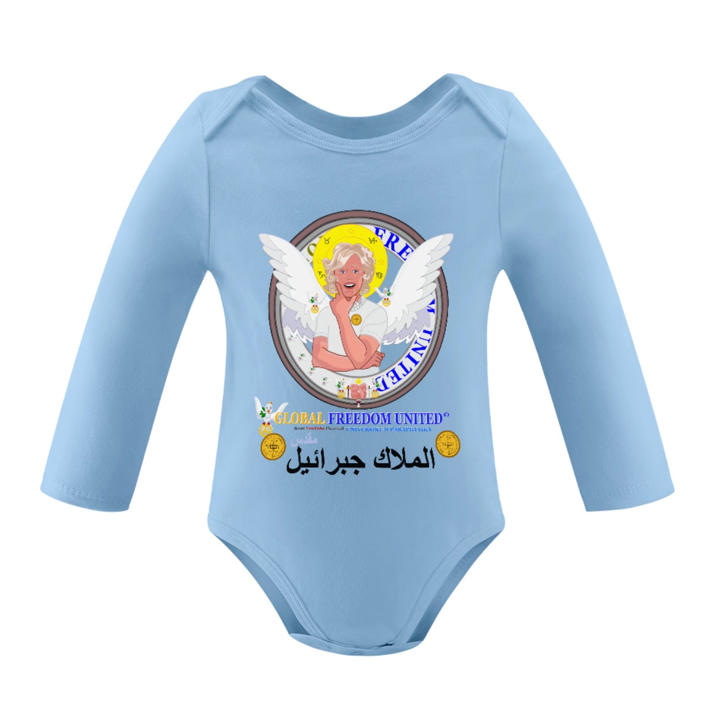 Baby Long-sleeve Bodysuit GLOBAL FREEDOM UNITED© Archangel Gabriel Arabic