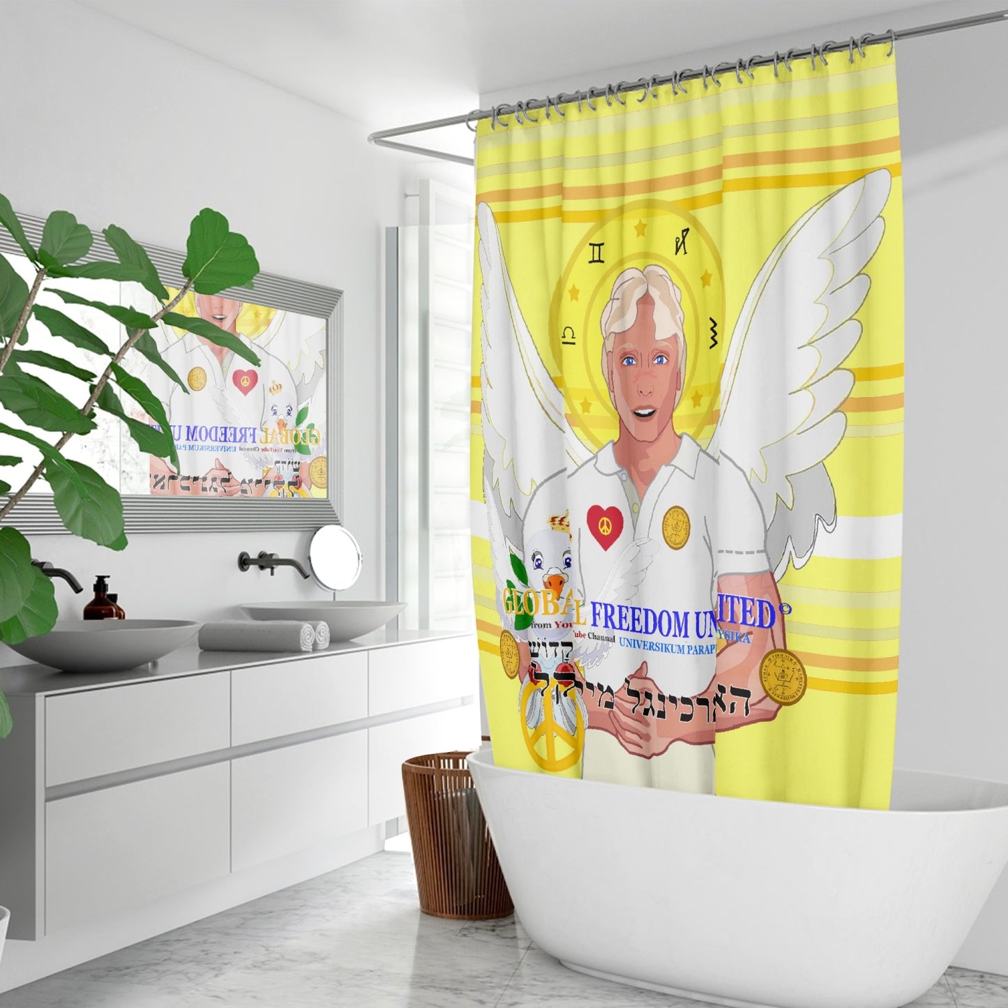 Quick-drying Shower Curtain GLOBAL FREEDOM UNITED ARCHANGEL MICHAEL HEBREW YELLOW