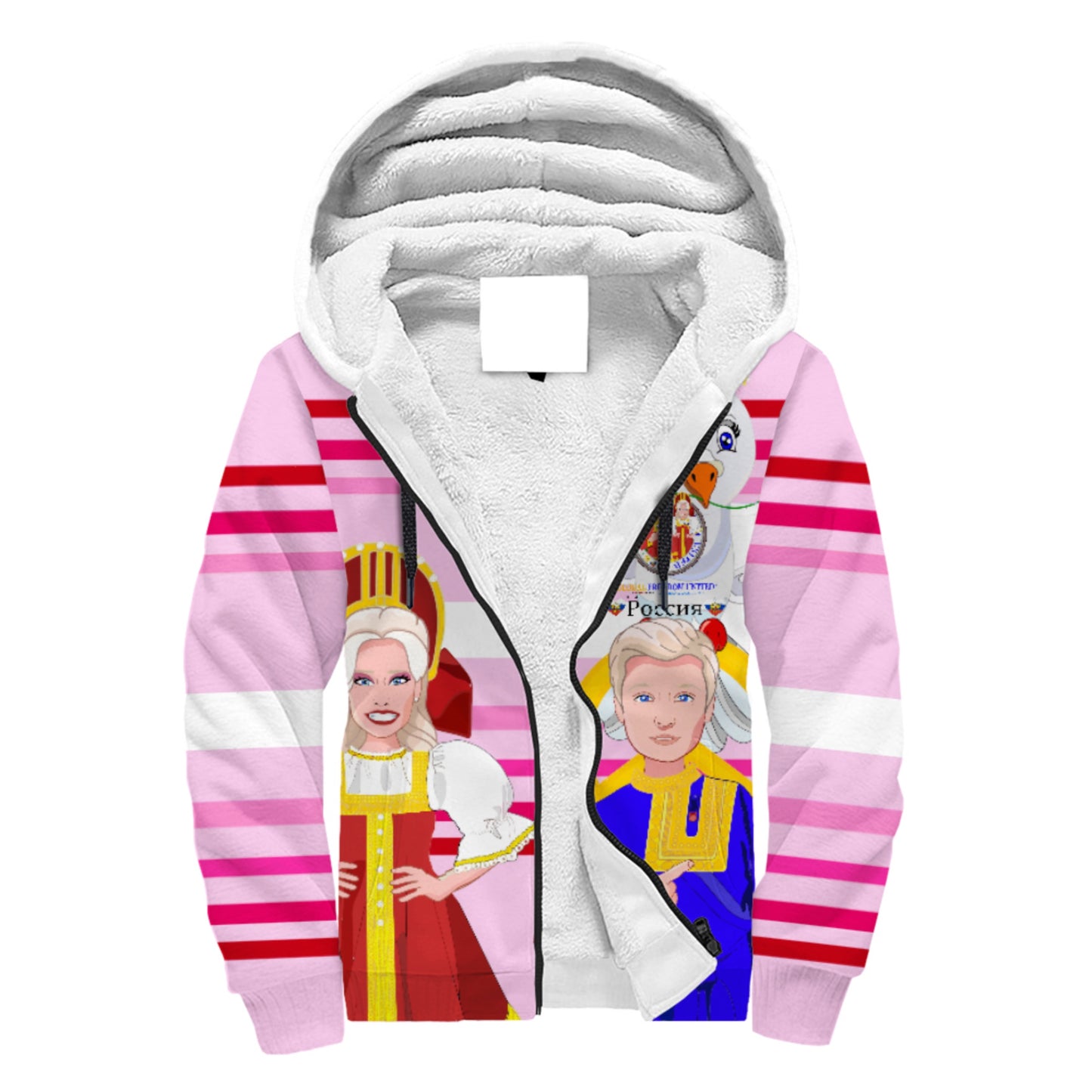 Plush Hoodie GLOBAL FREEDOM UNITED© Couple Russia Pink1