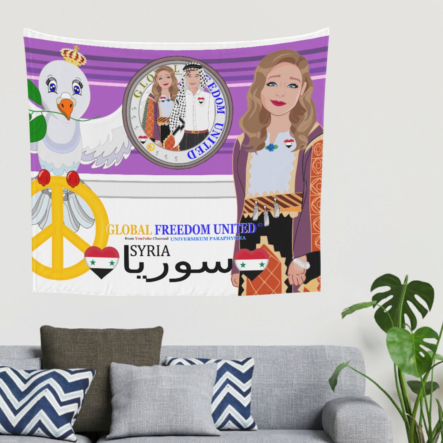 Tapestry GLOBAL FREEDOM UNITED© Couple Syria Lilac