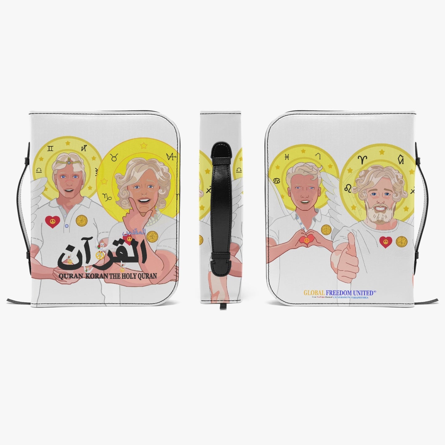 Quran Cover GLOBAL FREEDOM UNITED© 4 ARCHANGELS V1