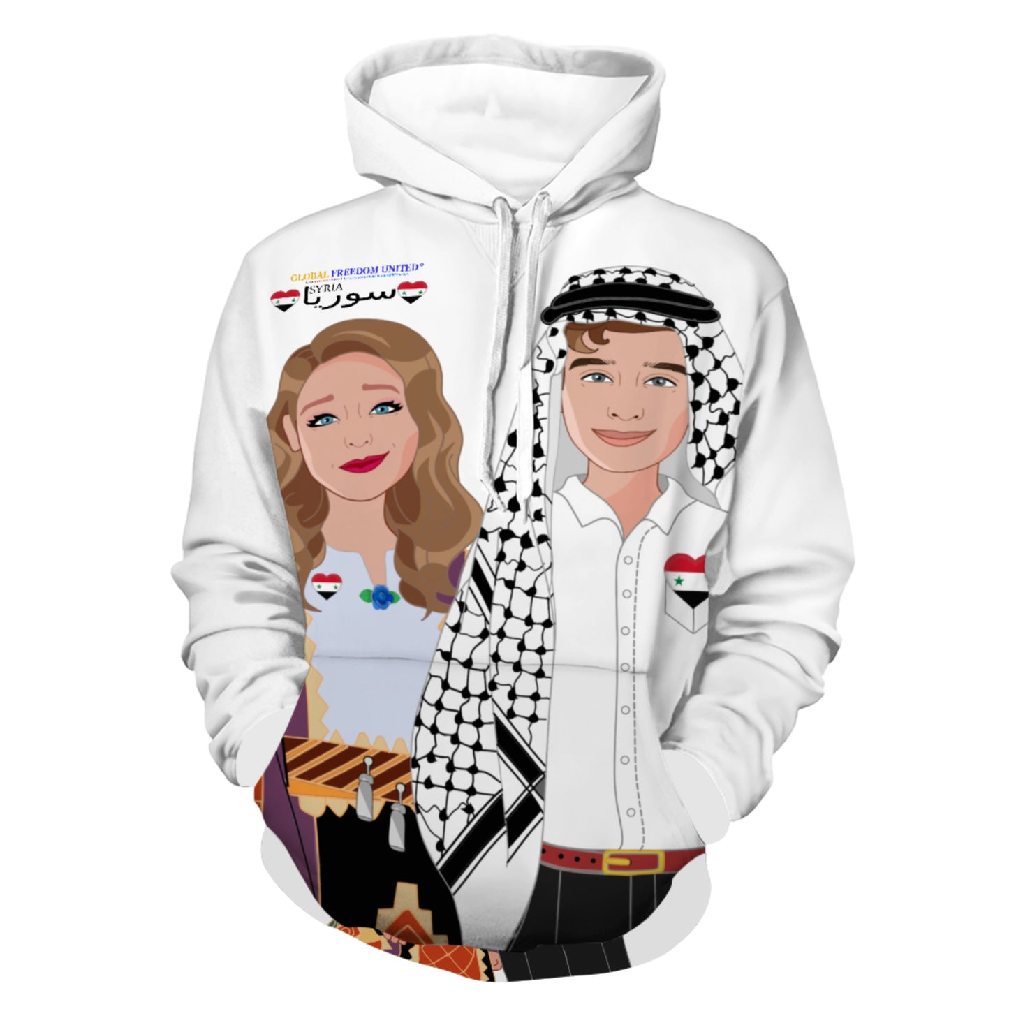 Front Pocket Hoodie GLOBAL FREEDOM UNITED© Couple Syria