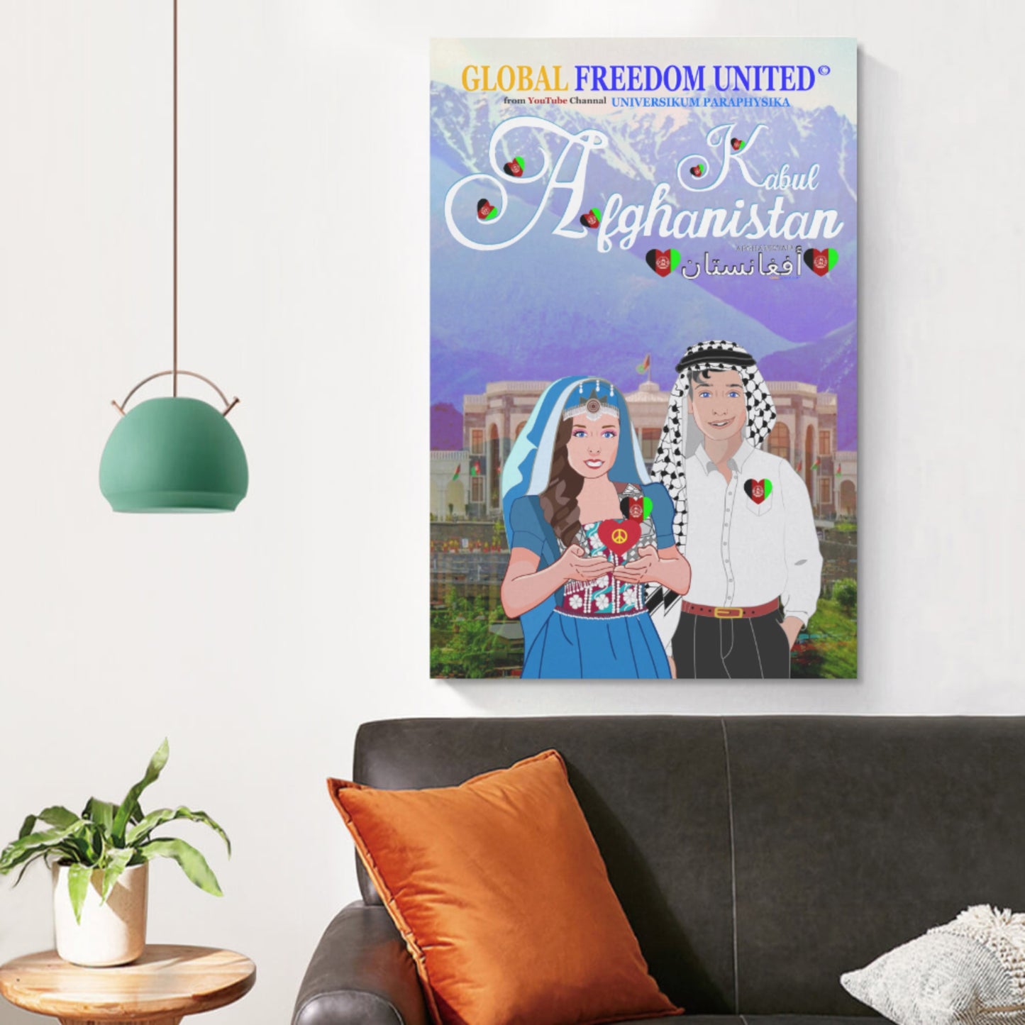 Poster GLOBAL FREEDOM UNITED© Couple Afghanistan V1