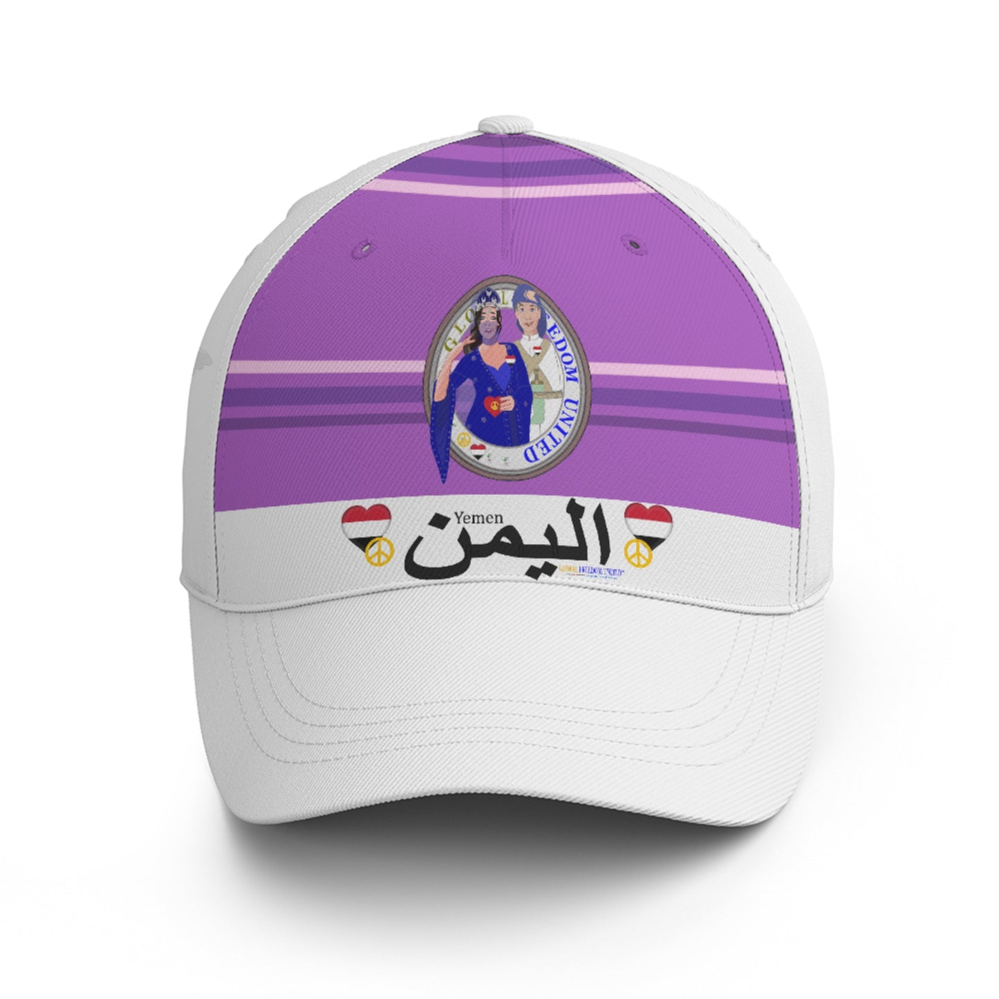 Basketball Cap GLOBAL FREEDOM UNITED© Couple Yemen Lilac