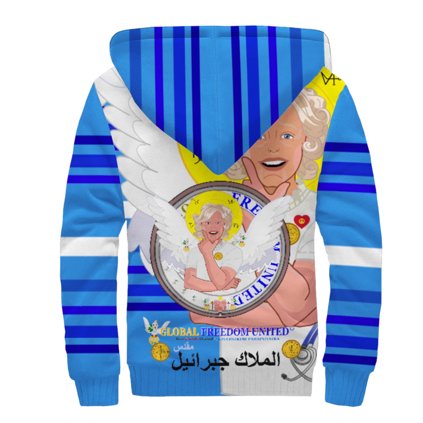 Plush Hoodie GLOBAL FREEDOM UNITED© Archangel Gabriel Arabic Deep Blue