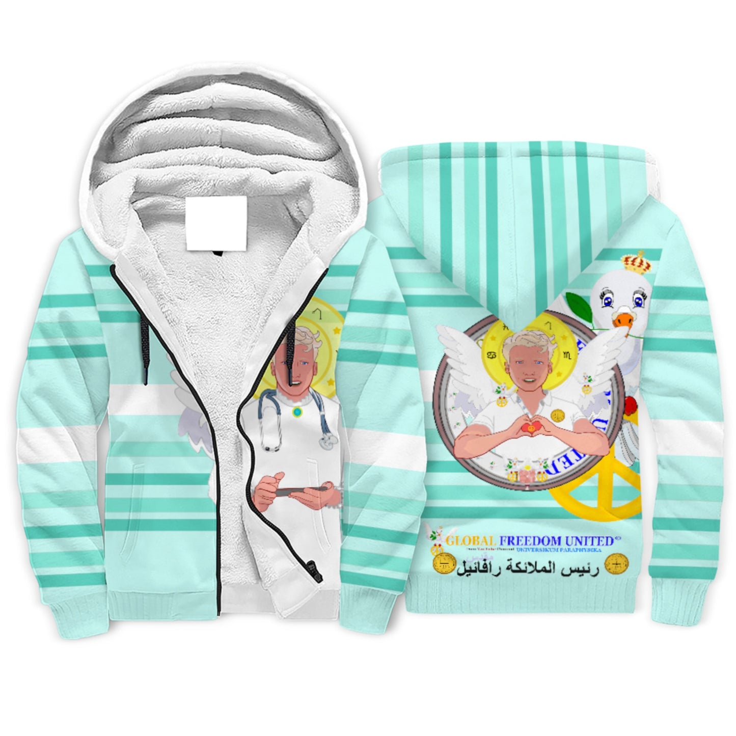 Plush Hoodie GLOBAL FREEDOM UNITED© Archangel Rafael Arabic Light Green