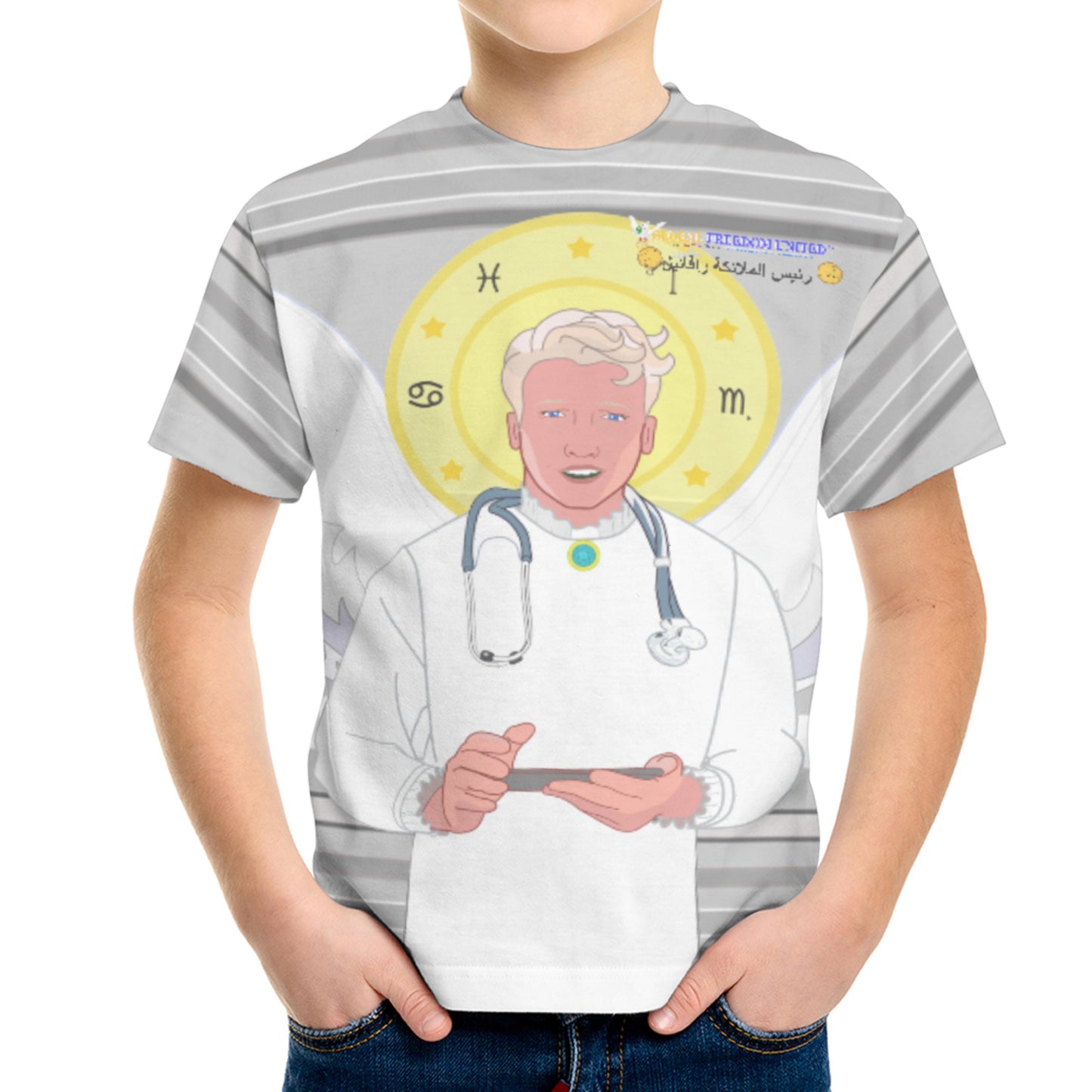 Kid´s T-shirt GLOBAL FREEDOM UNITED© Archangel Rafael Arabic Grey