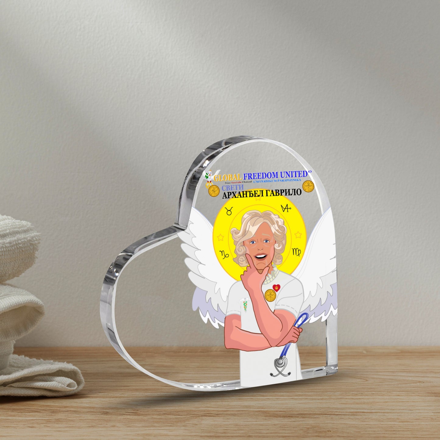 Acryl Heart GLOBAL FREEDOM UNITED© Archangel Gabriel Serbia