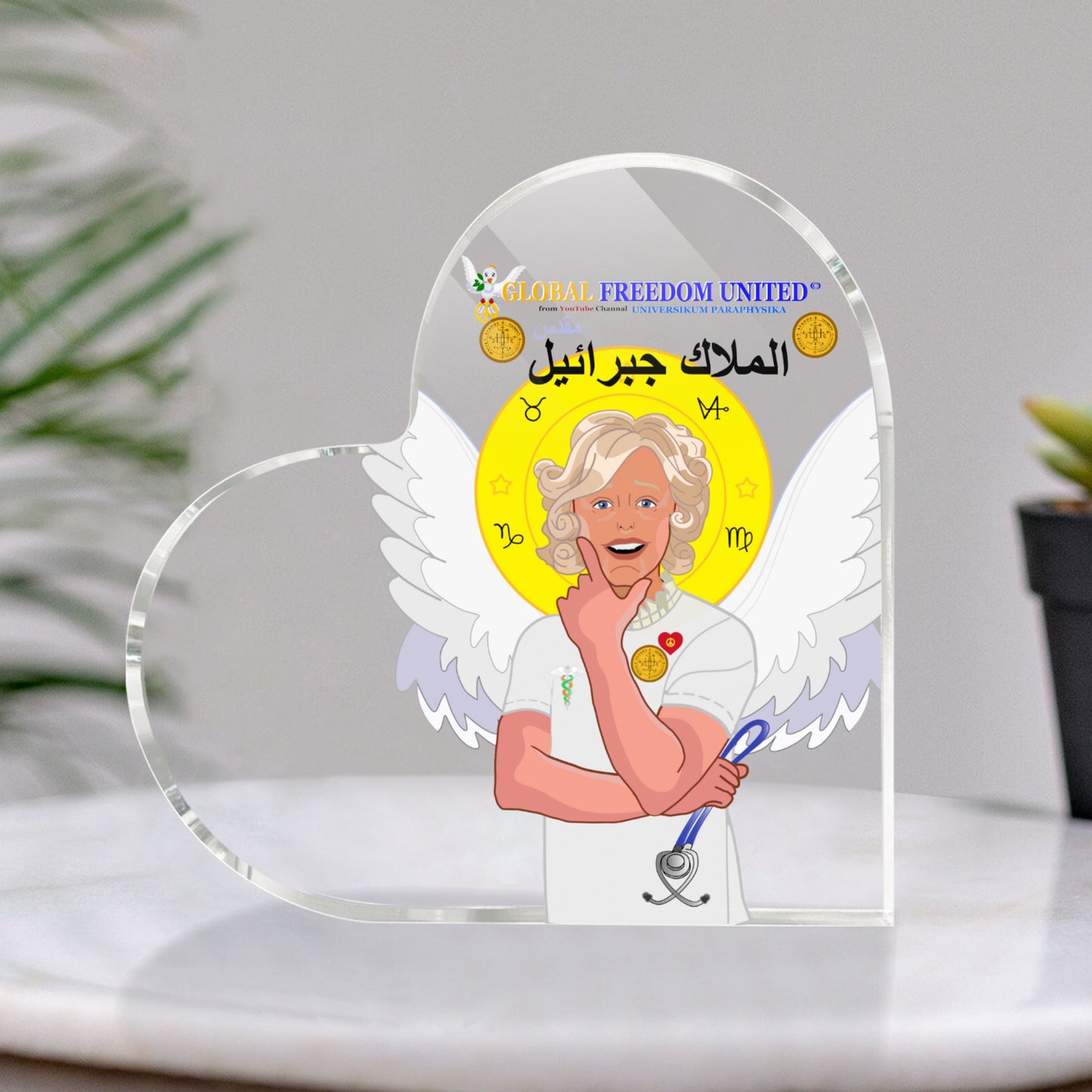 Acryl Heart GLOBAL FREEDOM UNITED© Archangel Gabriel Arabic