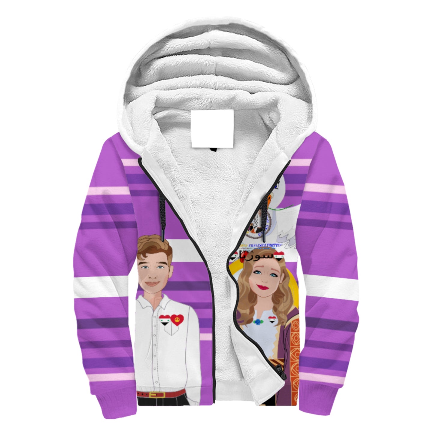 Plush Hoodie GLOBAL FREEDOM UNITED© Couple Syria Lilac