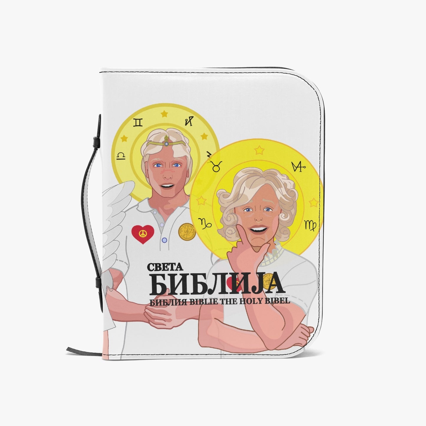 Bible Cover Serbia GLOBAL FREEDOM UNITED© 4 Archangels