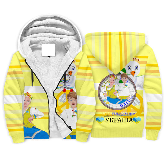 Plush Hoodie GLOBAL FREEDOM UNITED© Couple Ukrain Yellow