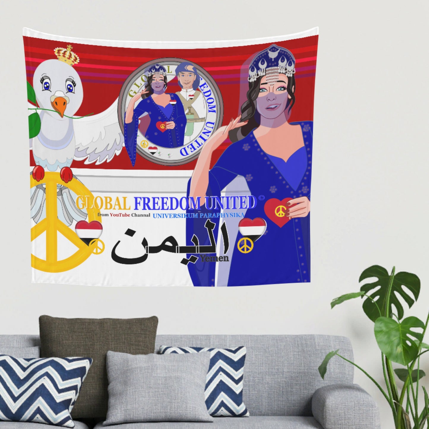 Tapestry GLOBAL FREEDOM UNITED© Couple Yemen  Red