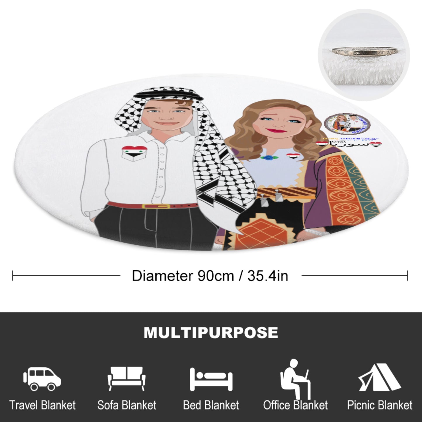 Kid´s Blanket GLOBAL FREEDOM UNITED© Couple Syria