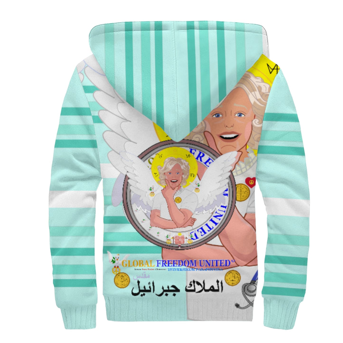 Plush Hoodie GLOBAL FREEDOM UNITED© Archangel Gabriel Arabic Light Green