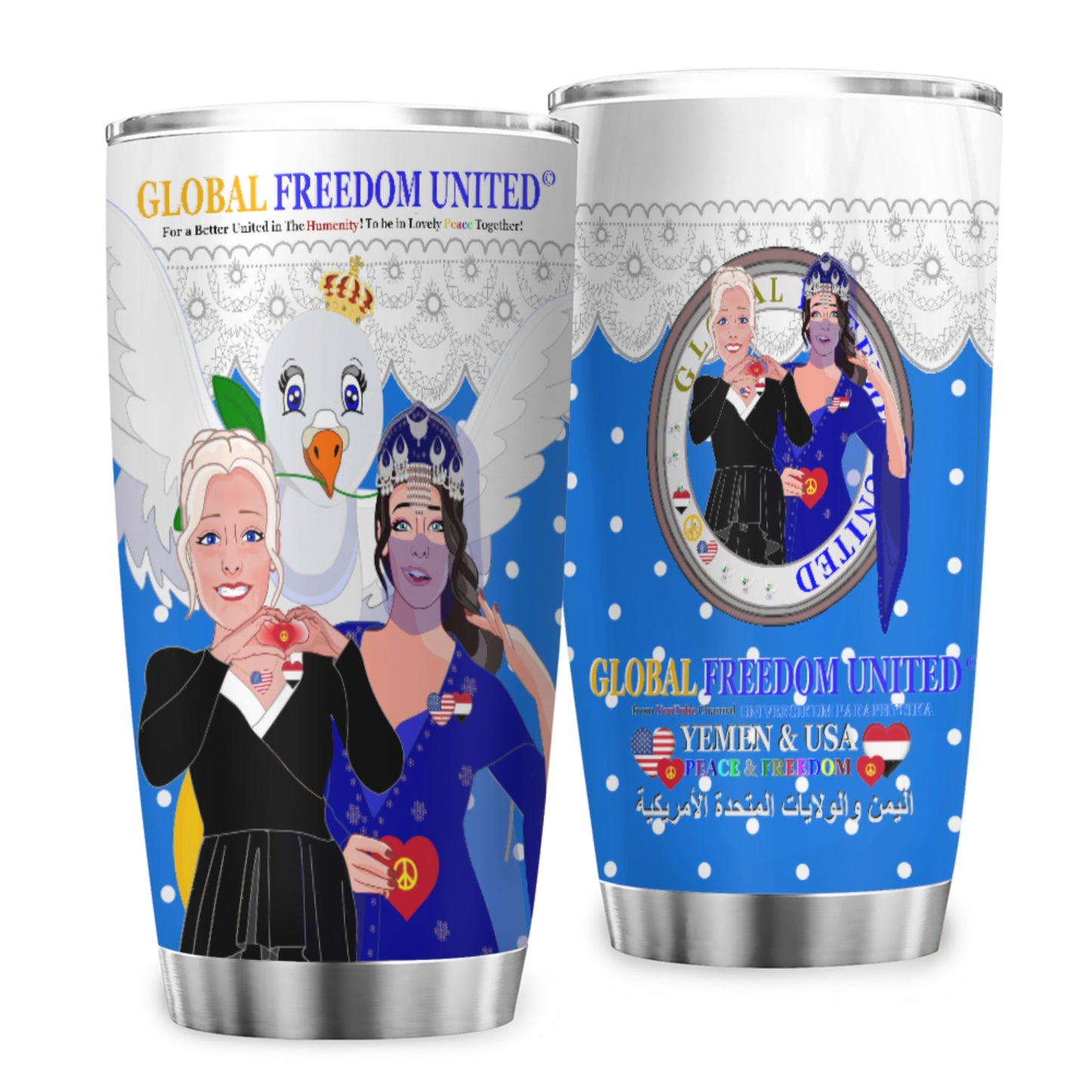 Tumbler GLOBAL FREEDOM UNITED© Women Yemen & USA Blue
