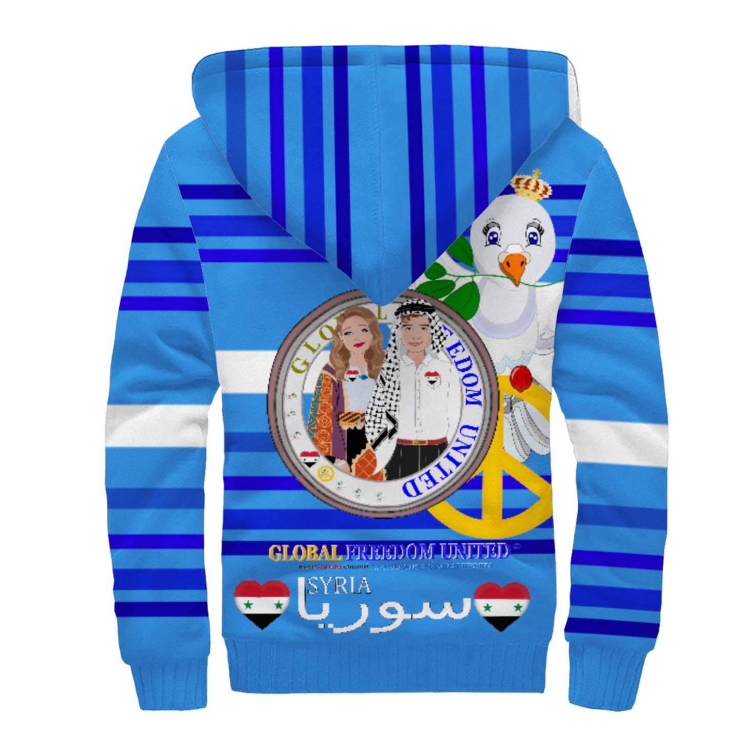 Plush Hoodie GLOBAL FREEDOM UNITED© Couple Syria Deep Blue