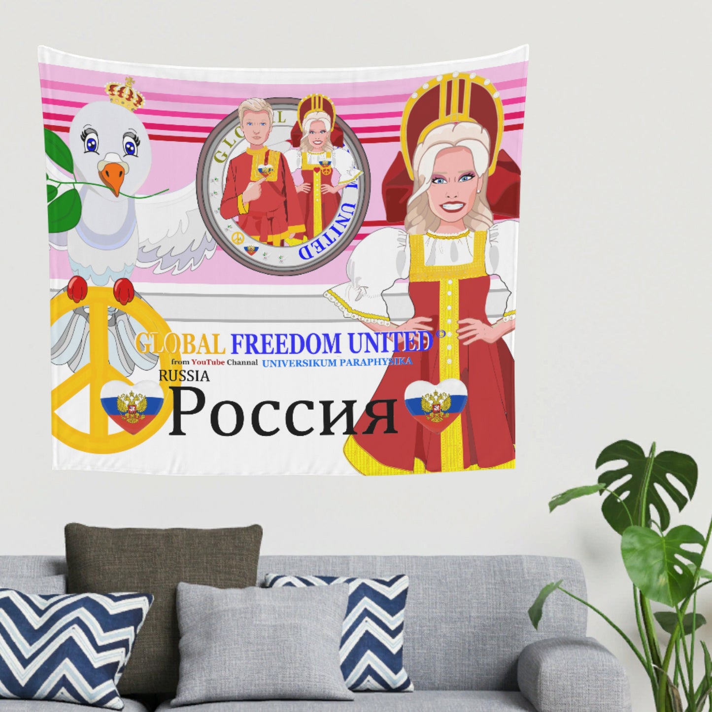 Tapestry GLOBAL FREEDOM UNITED© Couple Russia Pink1