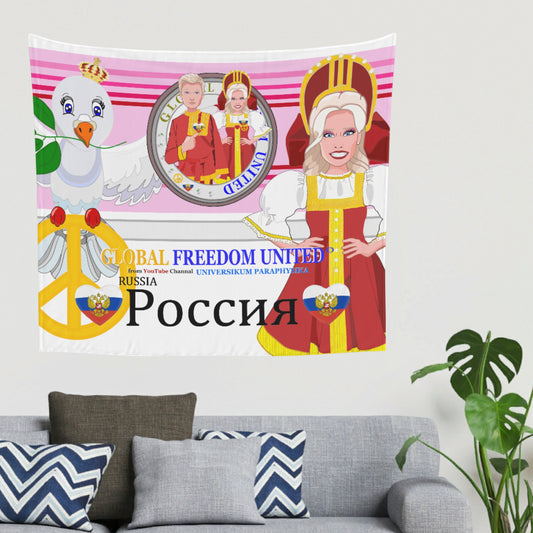 Tapestry GLOBAL FREEDOM UNITED© Couple Russia Pink1