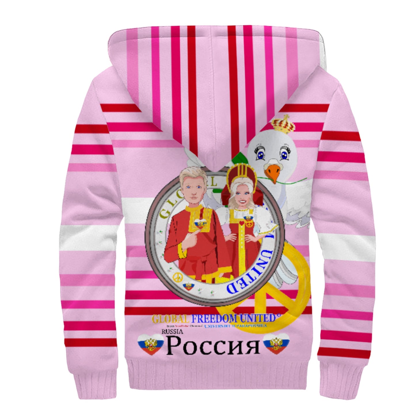 Plush Hoodie GLOBAL FREEDOM UNITED© Couple Russia Pink1