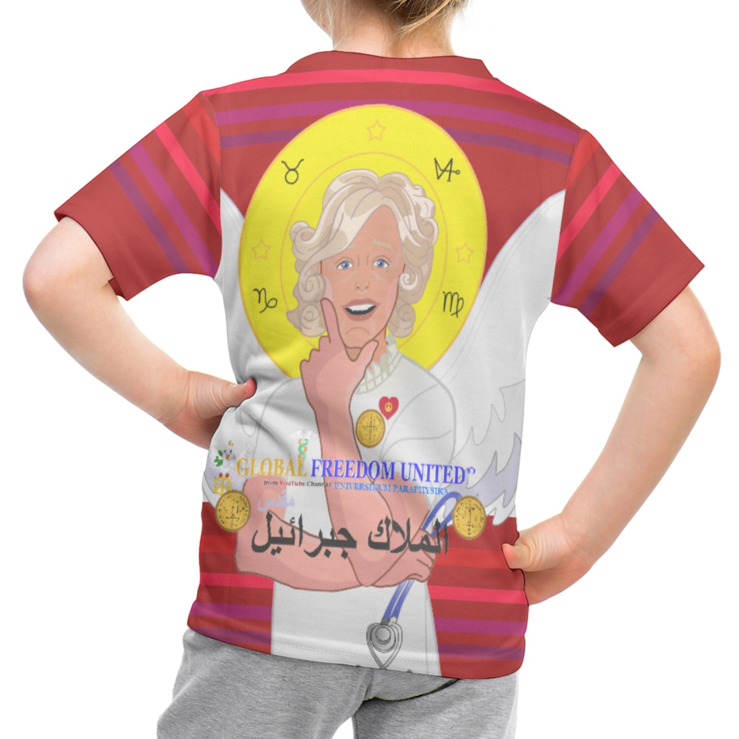Kits T-shirt GLOBAL FREEDOM UNITED© Archangel Gabriel Arabic Red