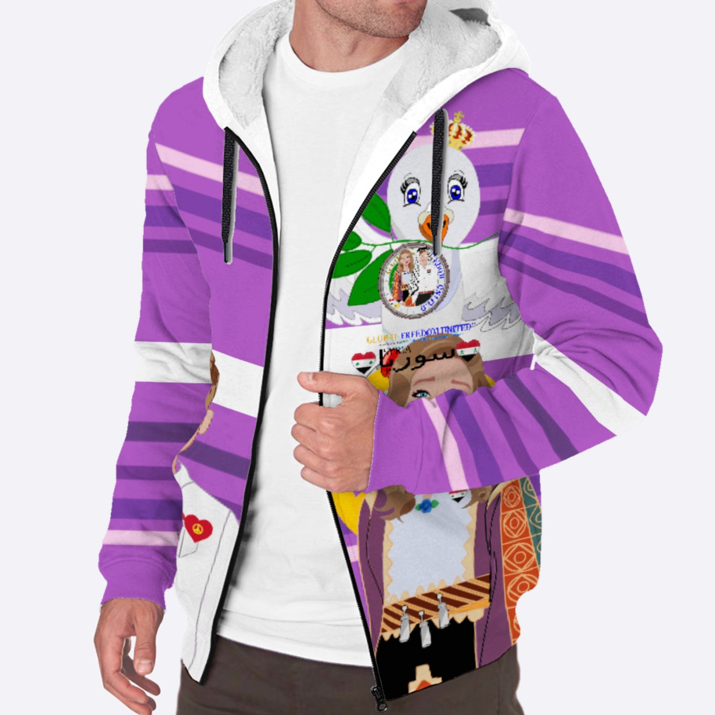 Plush Hoodie GLOBAL FREEDOM UNITED© Couple Syria Lilac