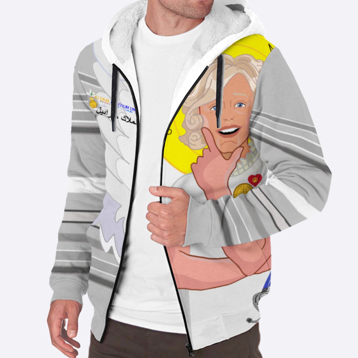 Plush Hoodie GLOBAL FREEDOM UNITED© Archangel Gabriel Arabic Grey