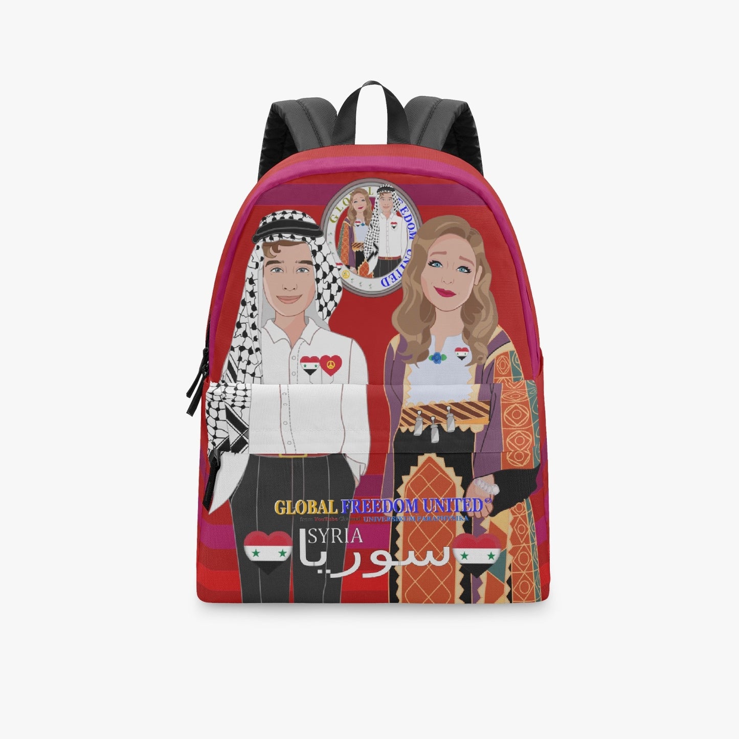 GLOBAL FREEDOM UNITED© Couple Syria Red - All-over-print Canvas Backpack