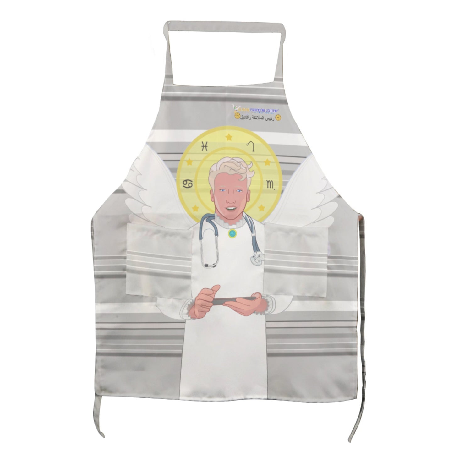 Apron GLOBAL FREEDOM UNITED© Archangel Rafael Arabic Grey