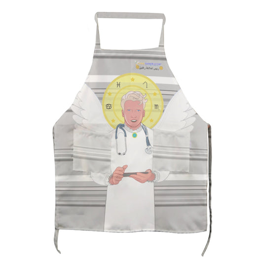 Apron GLOBAL FREEDOM UNITED© Archangel Rafael Arabic Grey