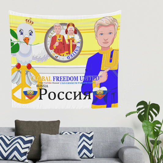 Tapestry GLOBAL FREEDOM UNITED© Couple Russia Yellow