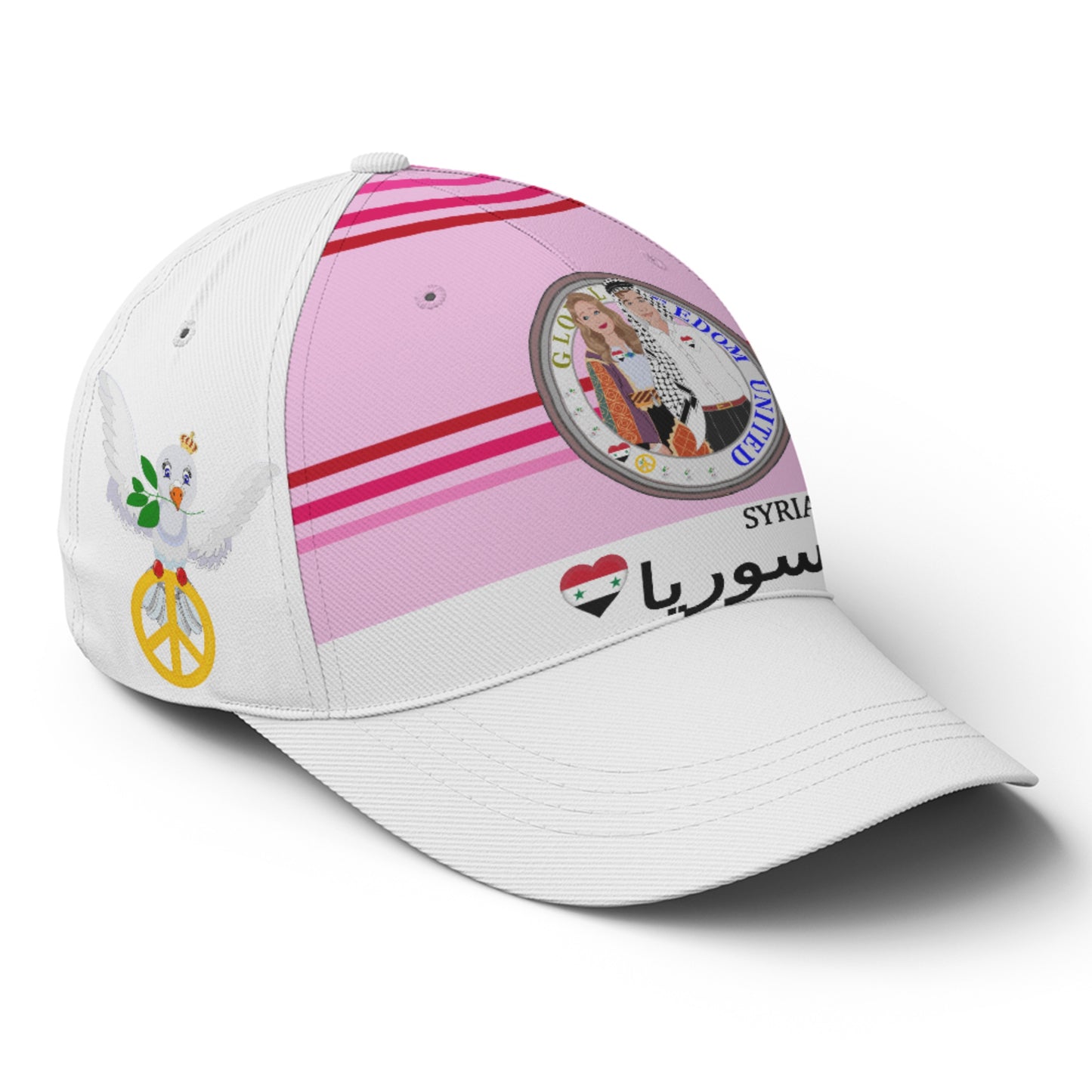 Basketball Cap GLOBAL FREEDOM UNITED© Couple Syria Pink1