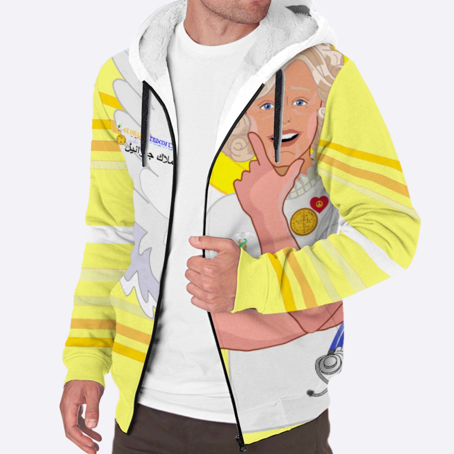Plush Hoodie GLOBAL FREEDOM UNITED© Archangel Gabriel Arabic Yellow