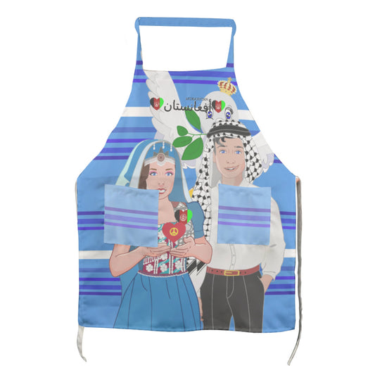 Apron GLOBAL FREEDOM UNITED© Couple Afghanistan Deep Blue