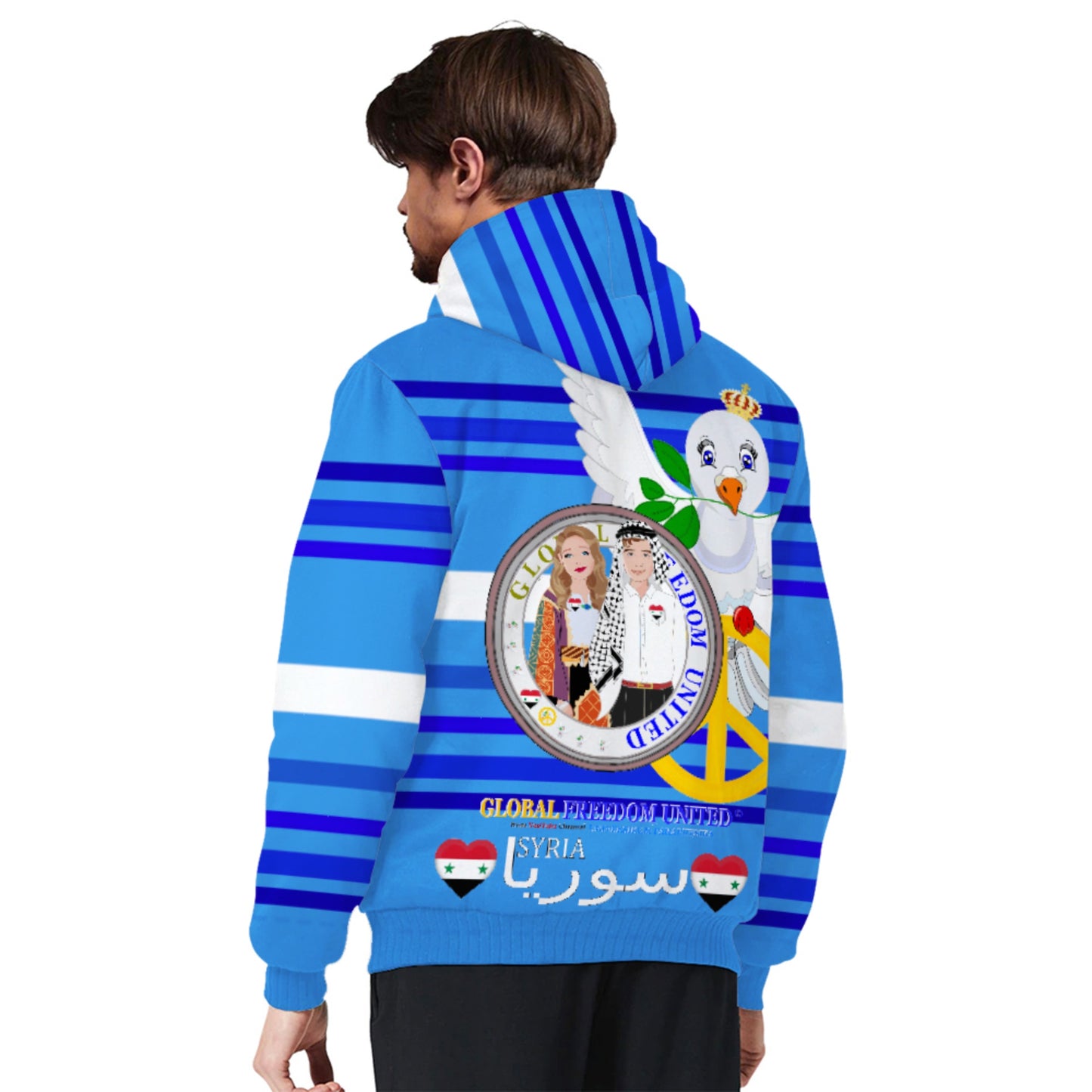 Plush Hoodie GLOBAL FREEDOM UNITED© Couple Syria Deep Blue