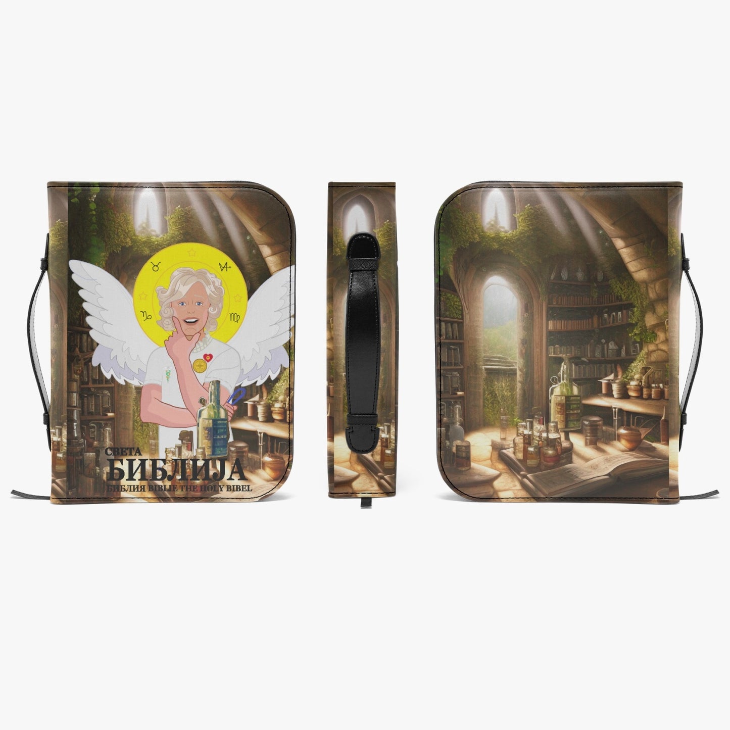 Bible Cover for Serbia GLOBAL FREEDOM UNITED© Archangel Gabriel