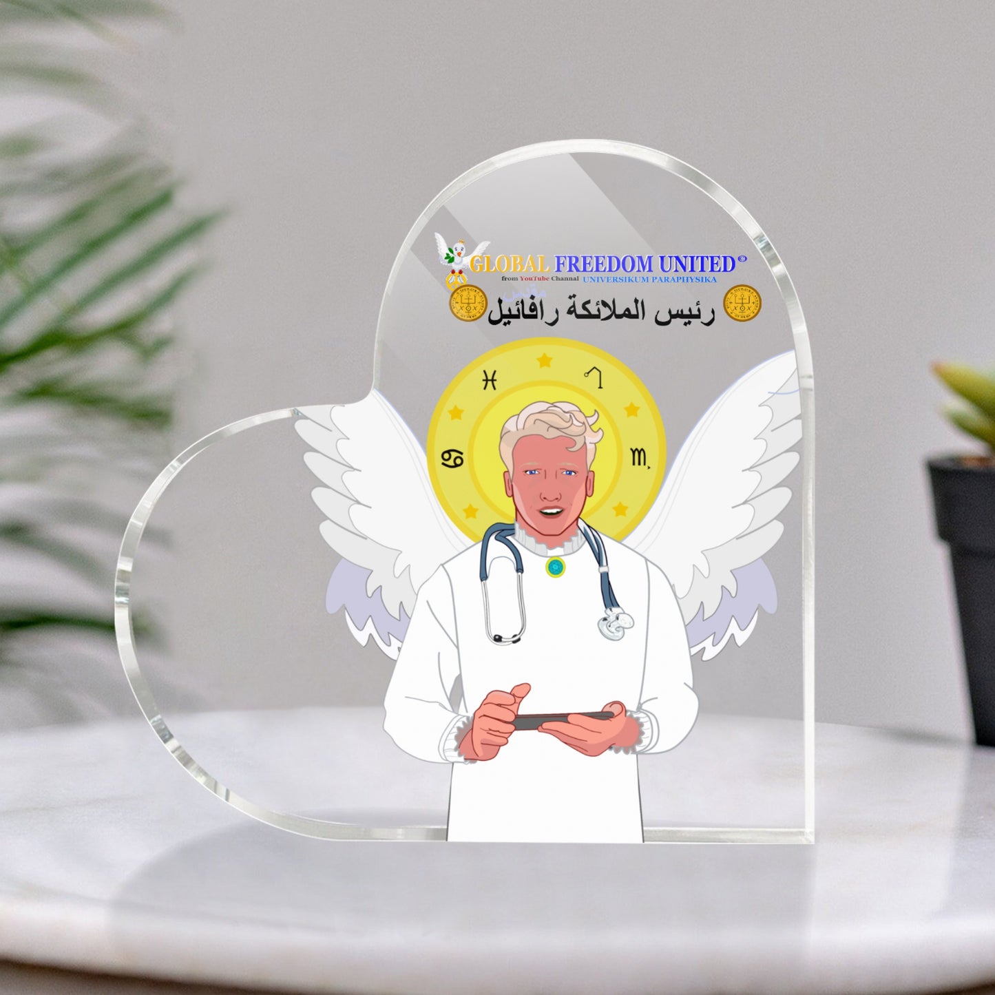 Acryl Haerd GLOBAL FREEDOM UNITED© Archangel Rafael Arabic