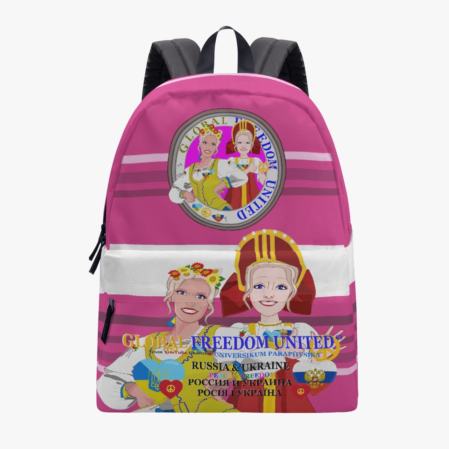 GLOBAL FREEDOM UNITED WOMEN UKRAIN & RUSSIA OLD PEACE PINK All-over-print Canvas Backpack