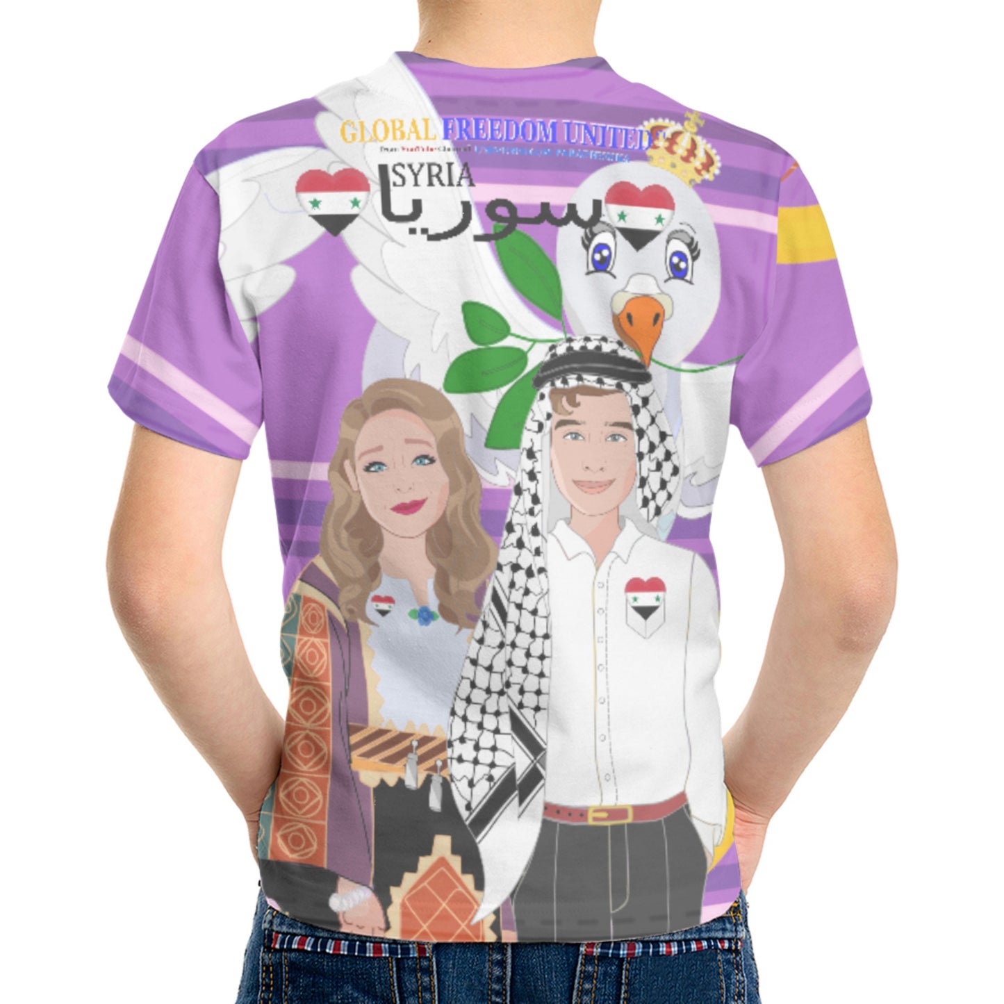Kid´s T-shirt GLOBAL FREEDOM UNITED© Couple Syria  Lilac